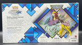 Legends Of Johto Gx Collection Box